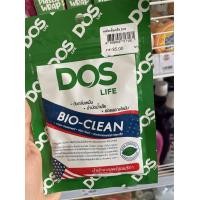 ราคา DOS หัวเชื้อจุลินทรีย์ ผงดับกลิ่นเหม็น BIO CLEAN บำบัดน้ำเสีย ย่อยสลายไขมัน รหัส 717181 (20150508024)