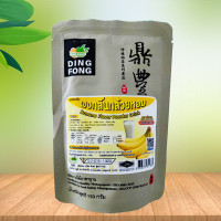 ราคา ผงชานม ผงชานมไข่มุก ผงชาเขียวไข่มุก ตราติ่งฟง 150 กรัม ผงชาไข่มุก ผงชง ผงชาเขียว ผงชาไทย ผงชาเย็น ผงติ่งฟง ผงชงน้ำชา (13383557691)