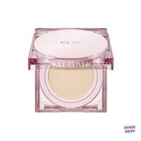ราคา แท้ พร้อมส่ง CLIO Kill Cover Mesh Glow Cushion SPF50 PA (19101493242)