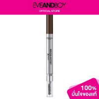 ราคา LOREAL Brow Artist Xpert (12769104977)