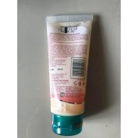 ราคา himalaya Clear Complex Whiten face wash โฟมล้างหน้า หิมาลายา สารสกัดจากธรรมชาติ ลดฝ้า จุดด่างดำ ลดรอยสิว หน้าค่อยๆกระจ่างขาวใส (15087509618)