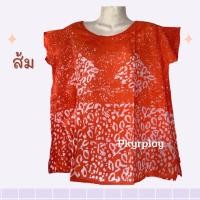 ราคา เสื้อบาติก คละลาย แขนระบาย เสื้อเขียนเทียน เสื้อพิมพ์เทียน (18818984995)