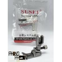 ราคา ตีนผีจักรเย็บ ตีนผีย่นผ้า จักรเย็บอุตสาหกรรม ผ้าบาง ผ้าหนา (11574497784)