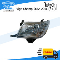 ราคา ไฟหน้า โคมไฟหน้า Toyota Vigo Champ วีโก้ แชมป์ 2012 2013 2014 ซ้าย BangplusOnline (1749428119)
