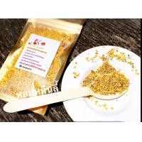 ราคา ชาดอกหอมหมื่นลี้ ชาดอกไม้หอมหมื่นลี้แท้หอมอบอวล (718000630)