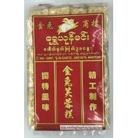 ราคา ข้าวซอยตัด บรรจุ 12 ชิ้น น้ำหนักรวม 240 กรัม ข้าวซอยตัดตรากระต่าย (21113368961)