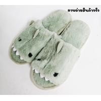 ราคา พร้อมส่ง Slipper รองเท้าสลิปเปอร์ รองเท้าใส่ในบ้าน งานนุ่มนิ่มขนฟู น่ารักมาก สลิปเปอร์ปลาฉลาม (16930559767)