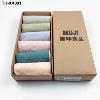 ราคา MUJI MUJI กางเกงในสตรีผ้าฝ้ายบริสุทธิ์กราฟีนระบายอากาศต้านเชื้อแบคทีเรียเอวกลางกางเกงในเด็กผู้หญิงไร้รอยต่อ (20351701540)