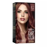 ราคา ผลิตภัณฑ์เปลี่ยนสีผม ยาย้อมผม ปิดผมขาว มิสทิน เฮอร์บัล บิวตี้ สีลอนดอนน้ำตาลประกายทอง ติดทนนาน ปิดผมขาวได้แนบเนียนสนิท ปริมาณ 80 กรัม กล่องใหญ่ (17903472159)