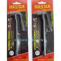 ราคา ประแจ ตั้งวาล์วมอเตอร์ไซค์ ตัวตั้งวาล์ว 8mm 9mm ซ่อมมอเตอร์ไซค์ ซ่อมรถ กดวาว กดวาล์ว ตั้งวาว (9024633345)