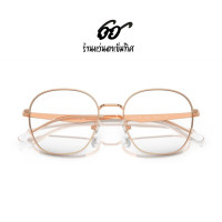 ราคา RAY BAN กรอบแว่นตา ตัดเลนส์ตามค่าสายตา รุ่น RX6515D รับประกัน 2 ปี (20874127497)