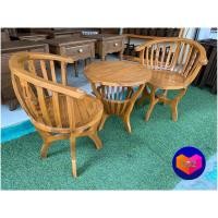 ราคา ชุดเก้าอี้ไม้สัก ประกอบแล้ว โต๊ะไม้สัก เซต 3 ตัว สีสักทอง เก้าอี้วินเทจ เก้าอี้นั่งทานกาแฟ เก้าอี้วินเทจ ทนแดด ทนฝน สวย Wooden Table Chair Teak (18564020396)