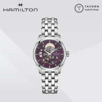 ราคา นาฬิกาผู้หญิง Hamilton Jazzmaster Skeleton Lady Auto รุ่นH32265101 (20961782690)