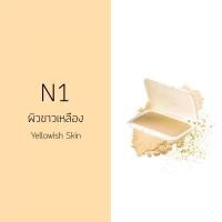 ราคา MTI Feel Perfect REFILL COMPACT POWDER FOUNDATION WITH SUNSCREEN รีฟิลแป้งผสมครีมรองพื้นและทองคำ SPF20 14 5g (351804190)