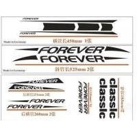 ราคา สติกเกอร์ติดจักรยานสติกเกอร์ติดจักรยานเสือภูเขาสติกเกอร์ติดเฟรมสติกเกอร์สะท้อนแสงสติกเกอร์ติดจักรยาน (10622909112)