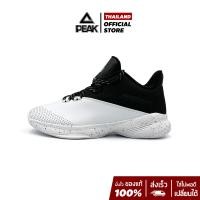 ราคา PEAK Rising Star Arrow รองเท้าบาสเกตบอล พีค นุ่ม เบา ทนปูน Basketball ultra light กระชับเท้า ลดแรงกระแทกได้ดี DA081401 (18301399023)
