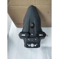 ราคา บังโคลนหลังแท้ 80100 KPP TOO HONDA CBR150R หัวฉีด รุ่นปี2010 2017 1ชิ้น (16862075040)