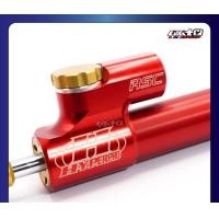 ราคา HYPERPRO RSC กันสะบัด 75mm สำหรับรถจักรยานยนต์ ของแท้ 100 รับประกัน7เดือน (18410818492)