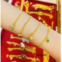 ราคา KMDGold สร้อยข้อมือทองแท้ครึ่งสลึง สินค้าขายได้จำนำได้ พร้อมใบรับประกัน (20800295470)