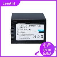 Sony Camera Battery NP-FP50