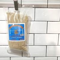 ราคา พริกไทยขาว พริกไทยป่น พริกไทยขาวป่น 100 น้ำหนัก 500 กรัม ตราแก้วมังกร (19660939181)