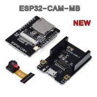 ราคา ESP 32S ESP WROOM 32 ESP32 ESP 32บลูทูธและ WIFI แบบ Dual Core CPU ต่ำเชื้อเพลิง MCU ESP32 CAM OV2640โมดูลกล้อง (16666001889)