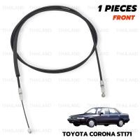 ราคา สายดึงฝากระโปรง สีดำ สำหรับ Toyota Corona ST171 AT171 ปี 1987 1992 (20607859433)