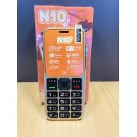 ราคา ปุ่มกดNOVA N10 ปุ่มใหญ่ ภาษาไทย ใช้งานง่าย รองรับสัญญานทุกเครือข่าย (20918484954)