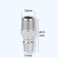 ราคา คอปเปอร์ ข้อต่อสวมเร็ว Coupler ข้อต่อลม ข้อต่อ สายPU เกลียวนอก เกลียวใน UH PH SM PM SF PF SP PP ตัวผู้ ตัวเมีย หางปลาใหล อะไหล่ปั้มลม ปั๊มลม (20051415284)