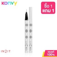 ราคา In2It Hair Brush Waterproof Eyeliner Pen EPH01 All Black ปากกาเขียนขอบตาแบบน้ำหัวเมจิก ขียนง่ายคมชัดทั้งเส้นหนาและเส้นบาง (21046167283)