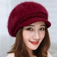 ราคา หมวกกันหนาวขนกระต่าย ด้านในบุขน (3739018451)