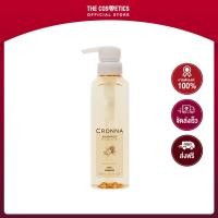 ราคา Milbon Cronna Shampoo For Colored Hair 360ml แชมพูสำหรับผมทำสี (19877138960)