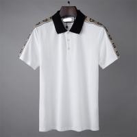 ราคา Burberry เสื้อโปโลแขนสั้นสำหรับผู้ชายเสื้อสำหรับทั้งหญิงและชายเสื้อยืดคอปกเสื้อโปโลลำลองแบรนด์คุณภาพสูงกำลังเป็นที่นิยม (20970651260)