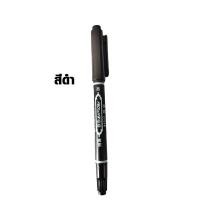 ราคา ปากกา มาร์คเกอร์ AOWA ปากกาเคมี แบบ 2 หัว Permanent Marker ปากกาเขียนซองพัสดุ หมึกสีดำ สีน้ำเงิน แดง เครื่องเขียน SP (15362453371)