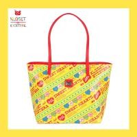 ราคา Kloset Etcetera Sugar Rush Carys Bag กระเป๋าคลอเส็ท กระเป๋าkloset Etc กระเป๋าถือ กระเป๋าสะพาย กระเป๋าแฟชั่นผู้หญิง กระเป๋าเอนกประสงค์ (21231035363)