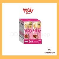 ราคา กูลิโกะ ป๊อกกี้ รสช็อกโกแลต 20 กรัม x 10 กล่อง (20555339724)
