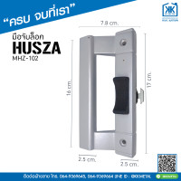 ราคา Husza มือจับประตูบานเลื่อน มือจับบานเลื่อน มือจับล็อค มือจับล็อค มือจับกุญแจ มือจับเรียบมีรู มือจับเรียบไม่มีรู (18805432740)