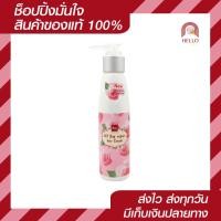 ราคา BSC Hair Treatment บีเอสซี ฟื้นฟูผมแห้งเสีย ไม่มีน้ำหนัก ชี้ฟู (13441056682)