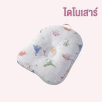 ราคา ที่นอนเด็กอ่อน ผ้าปูที่นอน ชุดผ้าปูที่นอน ผ้าปู ชุดเครื่องนอน ผ้าปูที่นอน6ฟุตลายการ์ตูน ผ้าปูที่นอน ผ้านวม ปลอกหมอน ผ้าปู (21007140283)