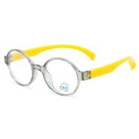 ราคา แว่นกรองแสงเด็ก แฟชั่นแว่นตากรอบกลม แว่นกรองแสง ซิลิโคนแว่นตาเด็ก ป้องกันการตกแว่นตานักเรียน แว่นกรองแสงคอมพิวเตอร์ แว่นเด็ก (17802651344)