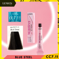 ราคา L oreal Majifashion Majirel Majilift Majicover cool cover 50ml ลอรีอัล มาจิเรล มาจิแฟชั่น มาจิลิฟท์ พาสเทล 50มล ไม่รวมอ็อกซิแดนท์ (15251722767)