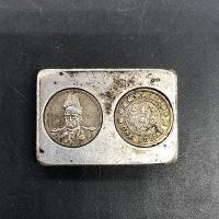 ราคา คอลเลกชันของเหรียญโบราณราคาพิเศษของแท่งเงินในหมวกสูงของ Datou หยวนของสาธารณรัฐจีน (19983292360)