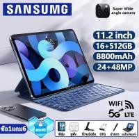 ราคา รับประกัน1ปี 2024ของแท้ Sansumg Galaxy Tab S9 11 2นิ้ว แท็บเล็ต แท็บเล็ตถูกๆ Tablet WIFI 4G 5G แท็บเล็ตถูกๆ 24 48MP Full HD แท็บเล็ตพีซี RAM16G ROM512G Android13 0 หน่วยประมวลผล 12 core แท็บเล็ตของแท 