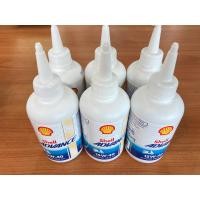 ราคา น้ำมันเฟืองท้าย Shell ADVANCE 15W 40 Scccter gear oil 120ml 6ขวด (16045430545)