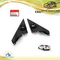 ราคา หูช้าง เว้าลำโพง ซ้าย ขวา ฝาปิดด้านในกระจกมองข้าง สีดำ 2ชิ้น แท้ Honda Aftermarket Parts Civic FK FC Sedan Hatchback ประตู ปี2017 2019 มีบริการเก็บเงินปลายทาง (8757949231)