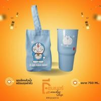 ราคา แก้วน้ำพลาสติกลายน่ารักพร้อมกระเป๋า พร้อมกระเป๋ามีฝาปิด แก้วพลาสติก ลายการ์ตูนลิขสิทธิ์แท้ (20985367260)