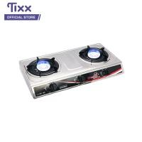 ราคา TIXX เตาแก๊ส 2 หัว เตาแก๊สสแตนเลสหัวคู่ เตาแก๊สสเเตนเลส เตาแก๊ส2หัว เตาแก๊สราคาถูก หัวเตาแก๊ส 2 หัว หัวทองเหลือง เตาแก๊ส2หัว หัวเทอร์โบ (15242109763)