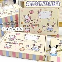 ราคา พร้อมส่ง กล่องพัสดุ แบบพับ 1 ใบ ลายการ์ตูน Sanrio Pochacco เหลือง พิมพ์ลายชัดสีเข้ม น่ารัก ของขวัญ (21040753703)