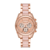 ราคา นาฬิกา Michael Kors นาฬิกาข้อมือผู้หญิง นาฬิกาผู้หญิง แบรนด์เนม ของแท้ สินค้าของแท้ Brandname MK Watch รุ่น MK6763 (20986596710)