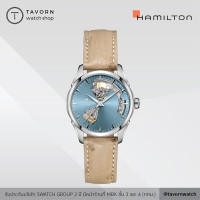 ราคา นาฬิกาผู้หญิง Hamilton Jazzmaster Open Heart Lady รุ่น H32215840 (9536110019)